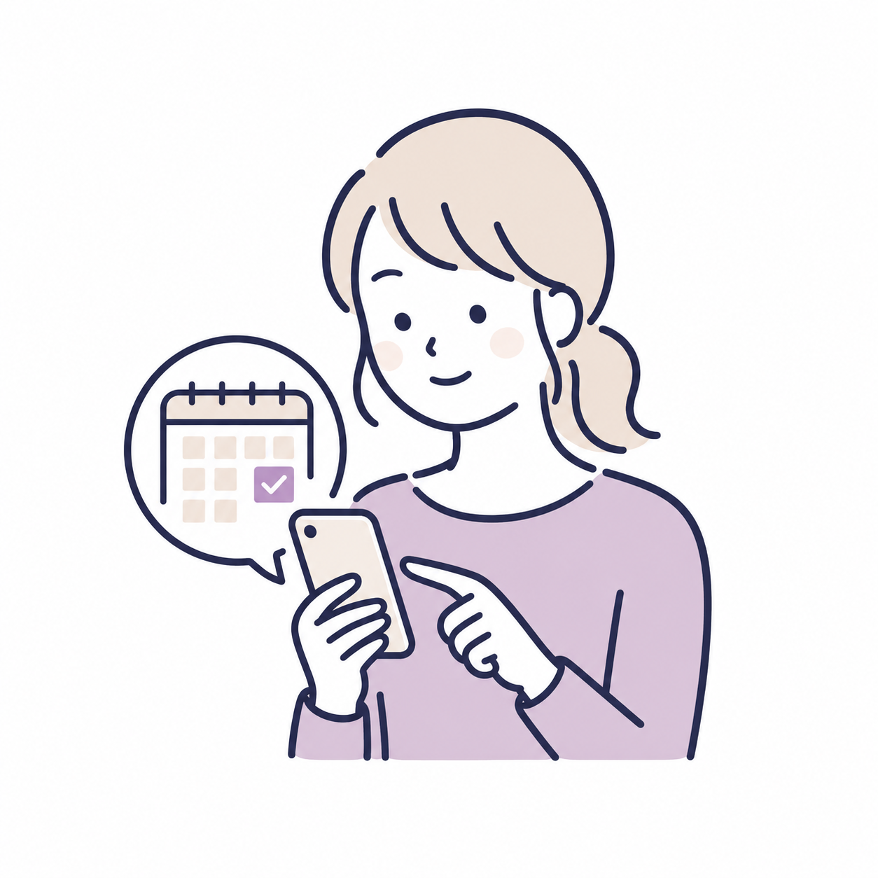 レッスンを選ぶイラスト