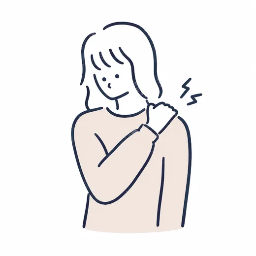 肩こりのイラスト