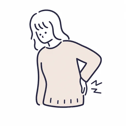 腰痛のイラスト