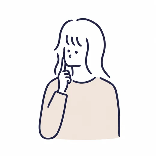 運動が苦手なイラスト